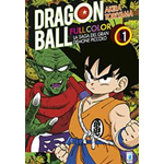 Dragon Ball Full Color 09 - La saga del Gran Demone Piccolo n° 01