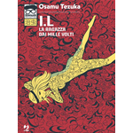 Osamushi Collection - I.L. La ragazza dai mille volti