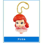 Portachiavi - Keychain Disney Princess - Ariel 4cm