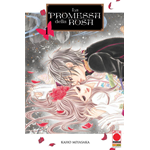 La Promessa della Rosa n° 01