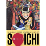 Junji Ito - Il Libro delle maledizioni di Soichi