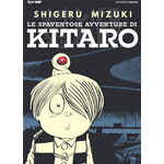 Le Spaventose Avventure Di Kitaro