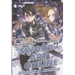 Sword Art Online - Light Novel 10 - Alicization Running