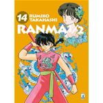 Ranma 1/2 - New Edition n° 14 (di 20)