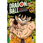 Dragon Ball Full Color 12 - La saga del Gran Demone Piccolo n° 04 (di 4)