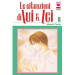 Boruto: Naruto Next Generations 2 - La Voce che chiama dall'Ombra - Romanzo