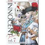Innocent Rouge n° 07