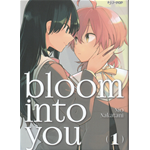 Bloom Into You n° 01