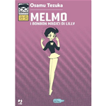Osamushi Collection - Melmo - I Bonbon Magici di Lilly