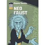Osamushi Collection - Neo Faust