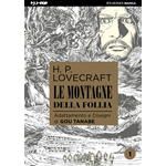 Lovecraft - Le Montagne della Follia - Box Serie Completa 1/4