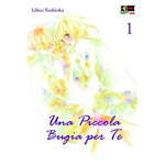 Una piccola bugia per te n° 01 