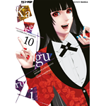 Kakegurui n° 10