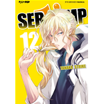 Servamp n° 12