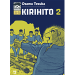 Osamushi Collection - Kirihito 2 (di 3)
