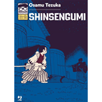 Osamushi Collection - Shinsengumi
