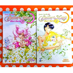 Sailor Moon - Short Stories Serie Completa 1/2