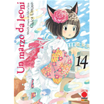 Un Marzo Da Leoni n° 14