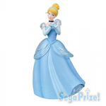 Disney Figure SPM - Cinderella Cenerentola 20 cm