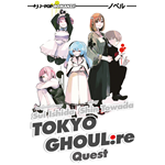 Tokyo Ghoul: Re - Light Novel 1 - Quest