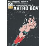 Osamushi Collection - La Grande Avventura di Astro Boy