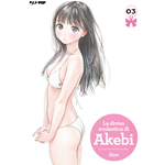 La Divisa Scolastica di Akebi n° 03