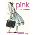 Pink - Volume Unico