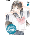 La Divisa Scolastica di Akebi n° 04