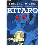 Le Inquietanti Avventure Di Kitaro