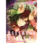 Bakemonogatari - Monster Tale n° 03