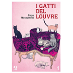 I Gatti del Louvre n° 01