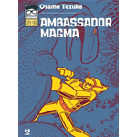 Osamushi Collection - Ambassador Magma