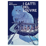 I Gatti del Louvre n° 02