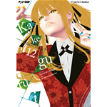 Kakegurui n° 12