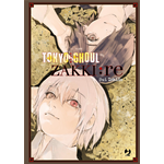 Tokyo Ghoul Zakki:RE