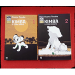Osamushi Collection - Kimba - Serie Completa 1/2