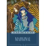Moto Hagio Collection - Marginal n° 03