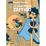 Osamushi Collection - La Principessa Zaffiro 2