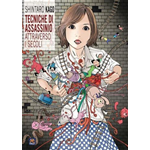 Shintaro Kago - Tecniche di assassinio attraverso i secoli
