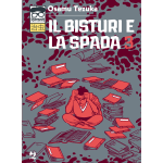 Osamushi Collection - Il Bisturi e la Spada 3