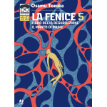 Osamushi Collection - La Fenice 05 (di 12)