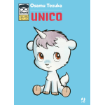 Osamushi Collection - Unico 