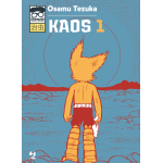 Osamushi Collection - Kaos 1 (di 2)