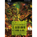 Lovecraft - Il Richiamo di Cthulhu
