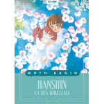 Moto Hagio Collection - Hanshin, La Dea Dimezzata