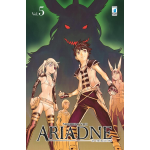 Ariadne in the Blue Sky n° 05