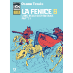 Osamushi Collection - La Fenice 08 (di 12)