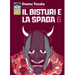 Osamushi Collection - Il Bisturi e la Spada 6
