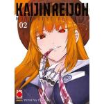 Kaijin Reijoh - Mostruose Bellezze n° 02 