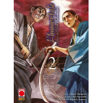 L'Immortale - Il Libro dell'era Bakumatsu n° 02
